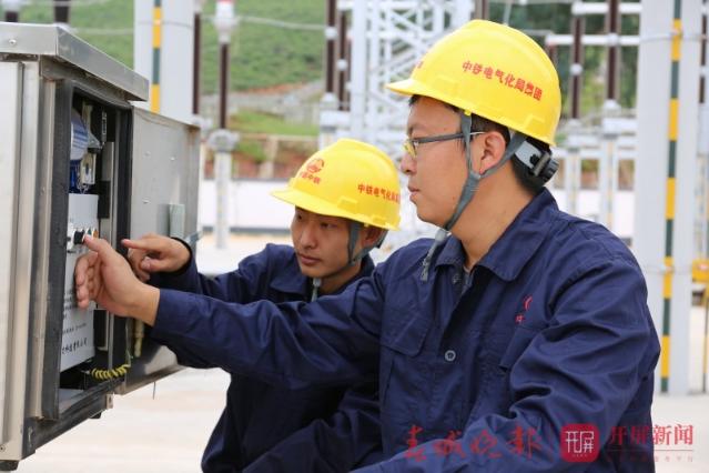 永廣鐵路按期開通