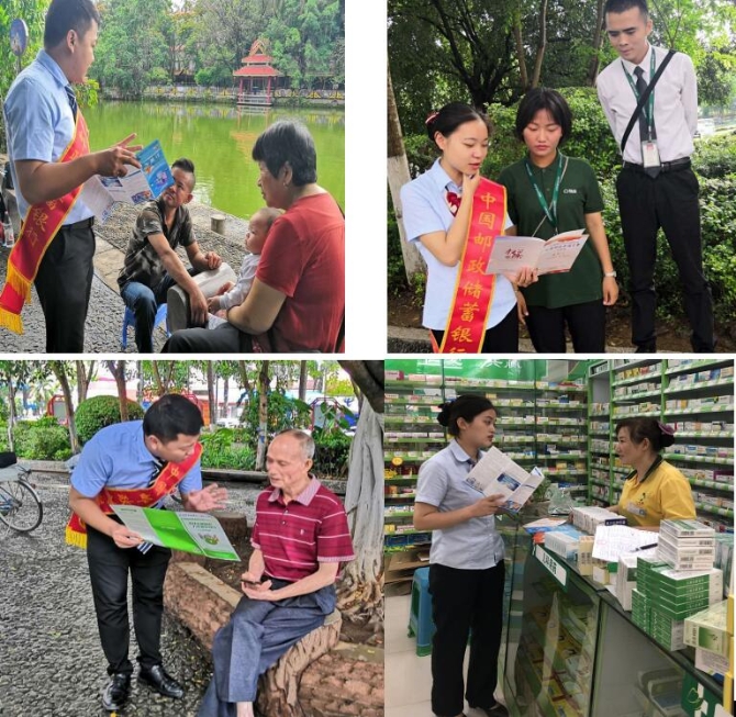 QQ截圖20190913150527