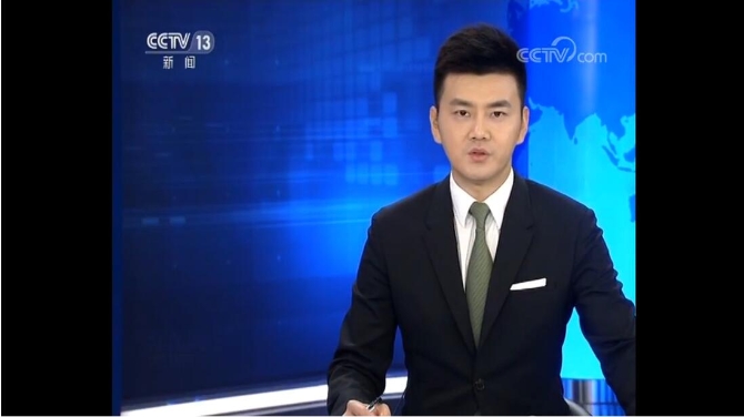 QQ截圖20190913153940 QQ截圖20190913153940