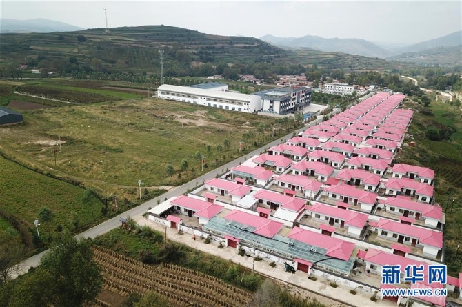 （集中連片特困地區(qū)貧困村調(diào)研行·圖文互動(dòng)）（2）日子越過(guò)越紅火——甘肅渭源縣元古堆村脫貧調(diào)查