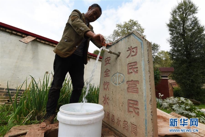 （集中連片特困地區(qū)貧困村調(diào)研行·圖文互動(dòng)）（4）日子越過(guò)越紅火——甘肅渭源縣元古堆村脫貧調(diào)查