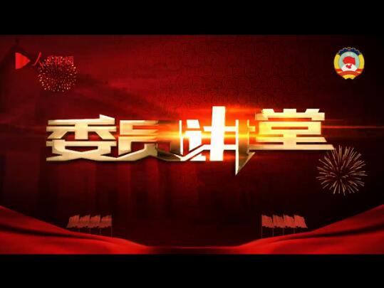 QQ截圖20190913155419 QQ截圖20190913155419