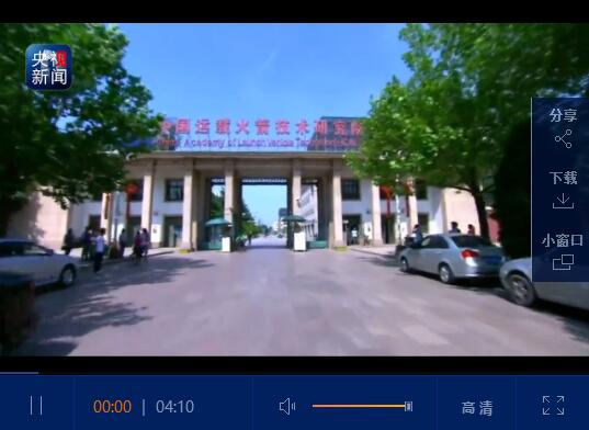 QQ截圖20190913155545 QQ截圖20190913155545