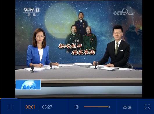 QQ截圖20190913160711 QQ截圖20190913160711