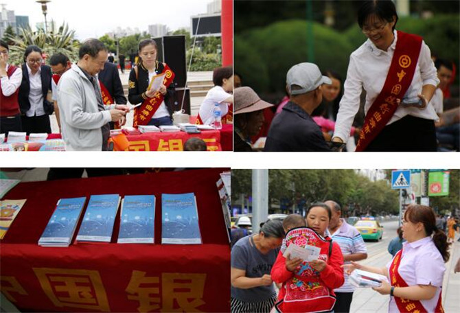 QQ截圖20190913165826