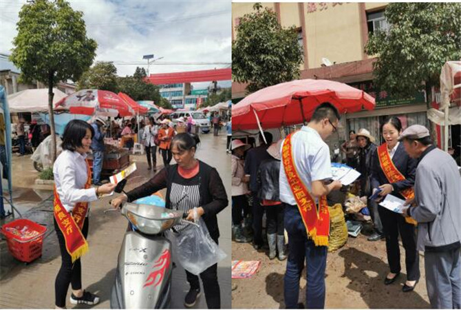 QQ截圖20190913170047