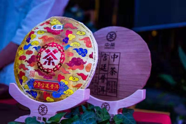 mmexport1568384289498