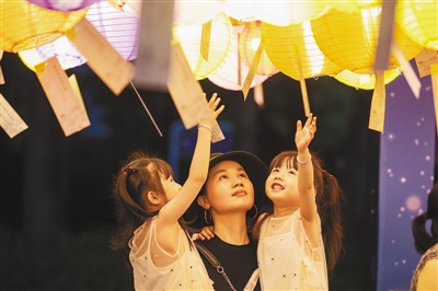 rmrb2019091401p18_b rmrb2019091401p18_b