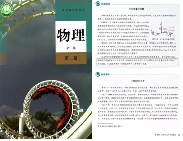 2a457943d8b347459da94dcf9243d0b2 (1) 2a457943d8b347459da94dcf9243d0b2 (1)