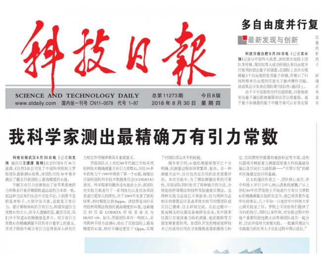 932b9d77d0104bd6be9a872379e8f921 932b9d77d0104bd6be9a872379e8f921