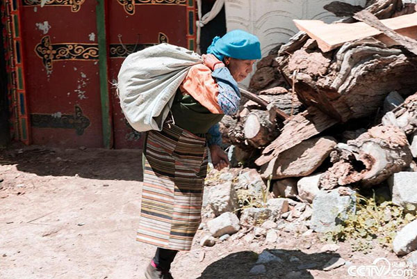 QQ截圖20190914163754 QQ截圖20190914163754