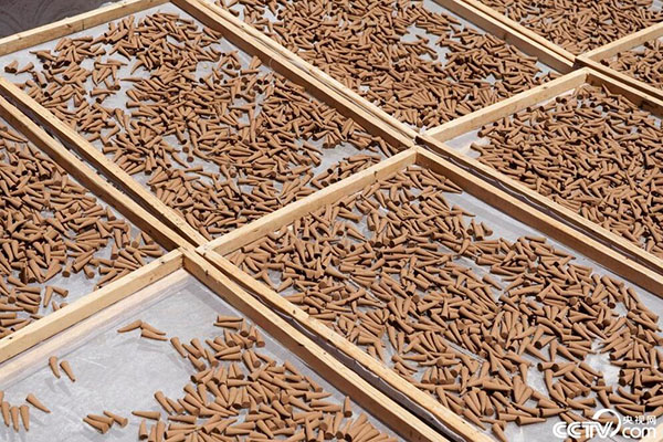 QQ截圖20190914163718 QQ截圖20190914163718