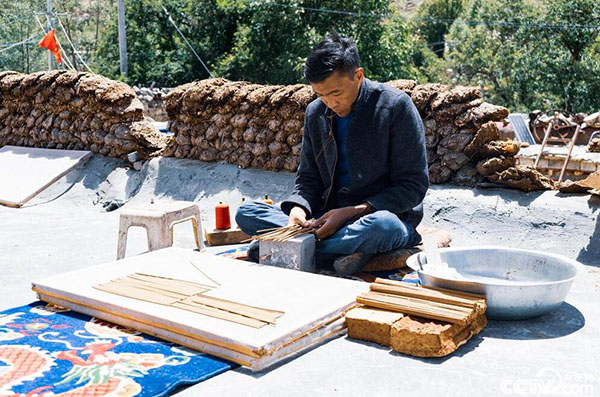 QQ截圖20190914163655 QQ截圖20190914163655