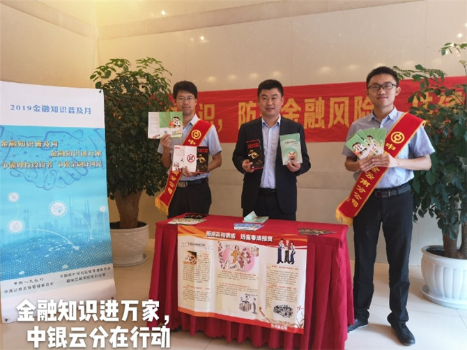 IMG_20190912_102712_mh1568263039503 IMG_20190912_102712_mh1568263039503