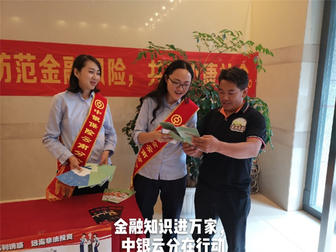 IMG_20190912_103423_mh1568263004860 IMG_20190912_103423_mh1568263004860