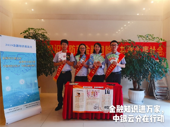 IMG_20190912_103600_mr1568257583396_mh1568262770462 IMG_20190912_103600_mr1568257583396_mh1568262770462