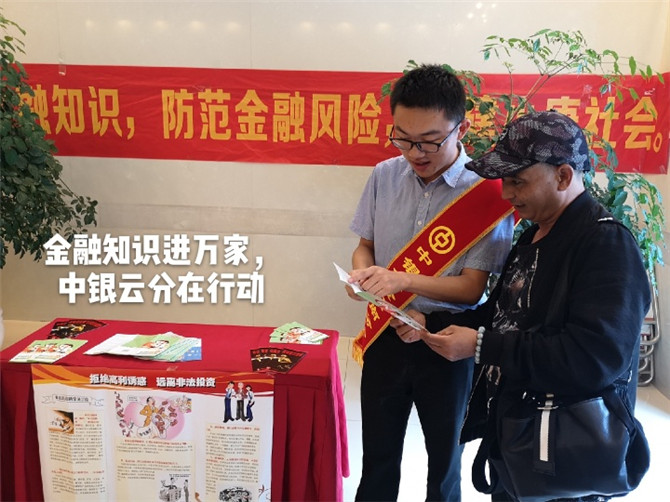 IMG_20190912_103720_mh1568262972859 IMG_20190912_103720_mh1568262972859