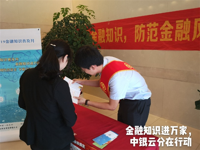 IMG_20190912_104037_mh1568262919023 IMG_20190912_104037_mh1568262919023