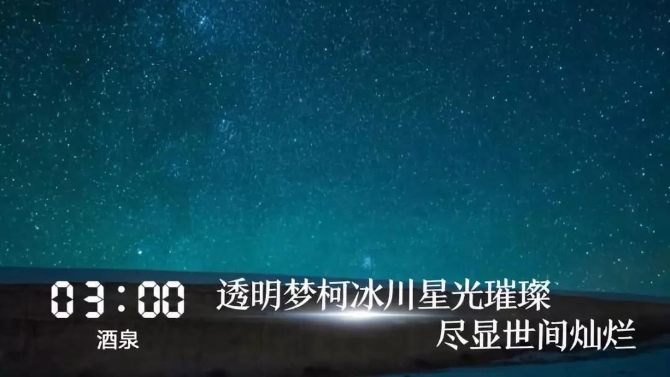 微信圖片_20190913084759.jpg?x-oss-process=style/w10