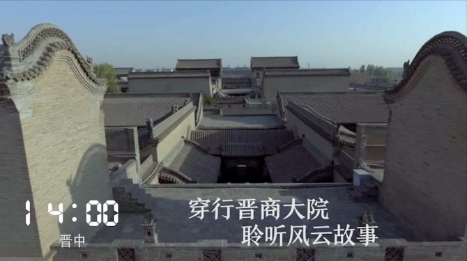 1568415393235180.jpg?x-oss-process=style/w10 2.jpg?x-oss-process=style/w10