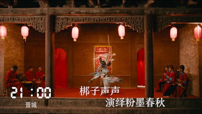 1568415399804347.jpg?x-oss-process=style/w10 3.jpg?x-oss-process=style/w10