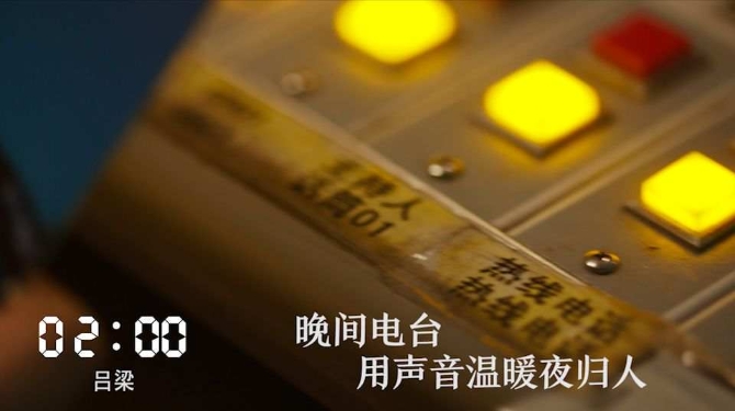 1568415405552282.jpg?x-oss-process=style/w10 4.jpg?x-oss-process=style/w10