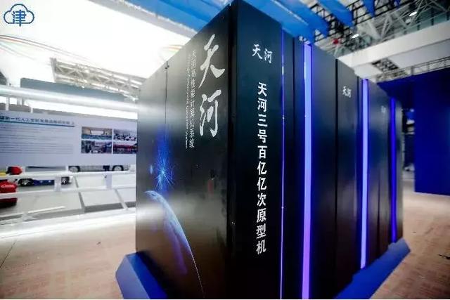 走進網(wǎng)絡安全博覽會，帶您領略智能時代科技的力量