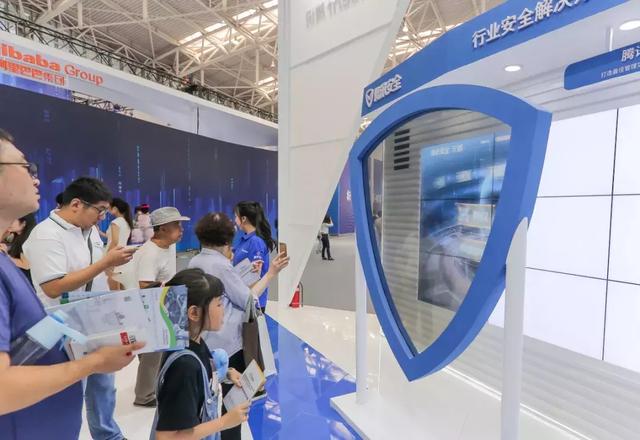 走進網(wǎng)絡安全博覽會，帶您領略智能時代科技的力量