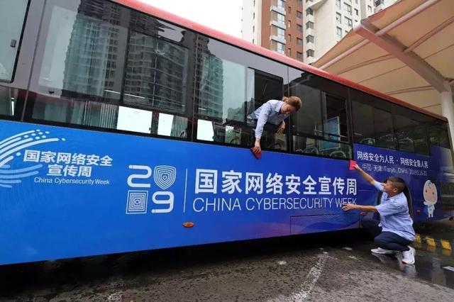 走進網(wǎng)絡安全博覽會，帶您領略智能時代科技的力量