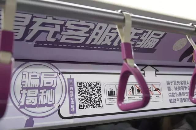 走進網(wǎng)絡安全博覽會，帶您領略智能時代科技的力量