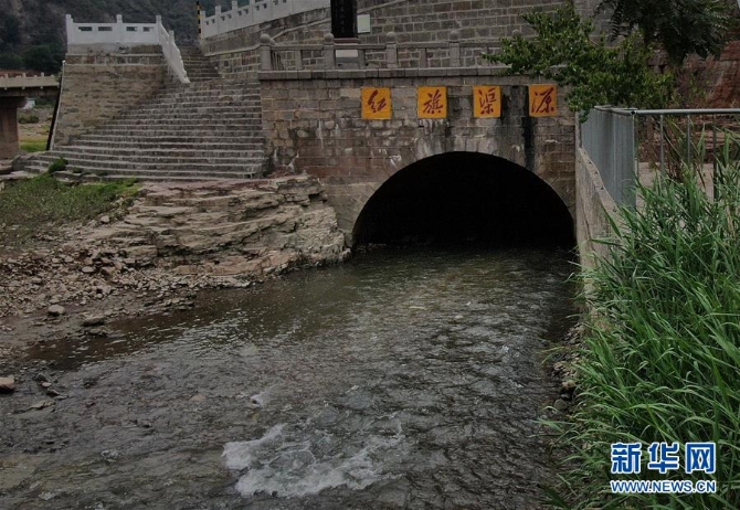 （新華全媒頭條·圖文互動(dòng)）（2）精神之渠永不斷流——紅旗渠精神新時(shí)代傳承錄