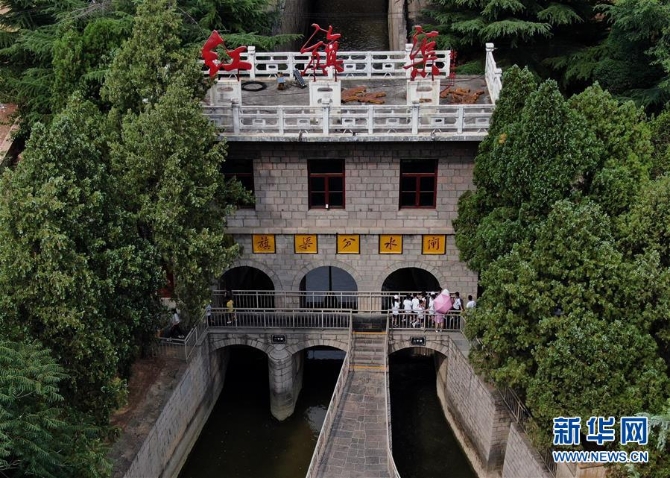 （新華全媒頭條·圖文互動(dòng)）（1）精神之渠永不斷流——紅旗渠精神新時(shí)代傳承錄