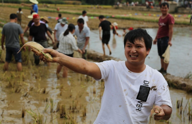 微信圖片_20190916122413 微信圖片_20190916122413