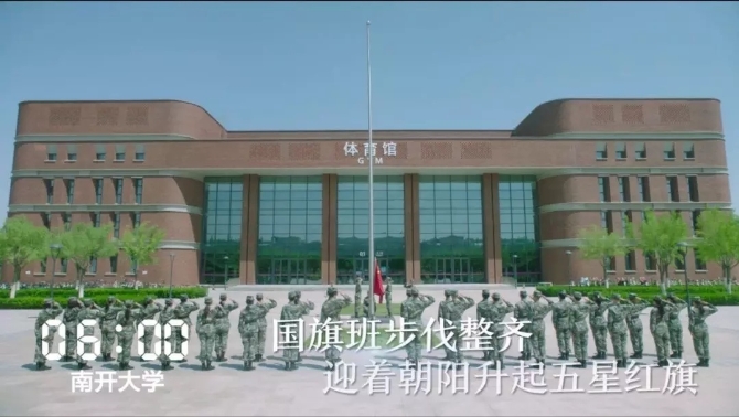 微信圖片_20190916064339.png?x-oss-process=style/w10