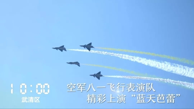 微信圖片_201909160643391.png?x-oss-process=style/w10