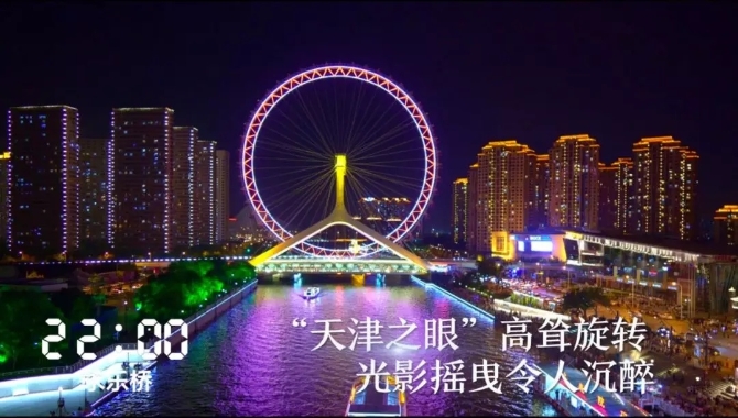 微信圖片_201909160643393.png?x-oss-process=style/w10