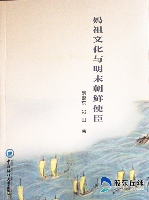 微信圖片_20190912104914_副本