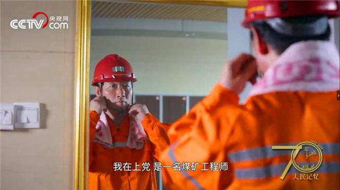 QQ截圖20190916181829 QQ截圖20190916181829