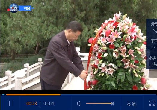 點(diǎn)擊查看視頻