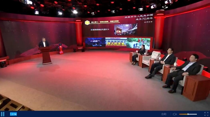 QQ截圖20190917092836