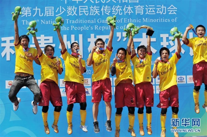 （新華全媒頭條·圖文互動(dòng)）（14）匯聚民族團(tuán)結(jié)進(jìn)步磅礴力量——新中國(guó)“最年長(zhǎng)”運(yùn)動(dòng)會(huì)的文化融合密碼