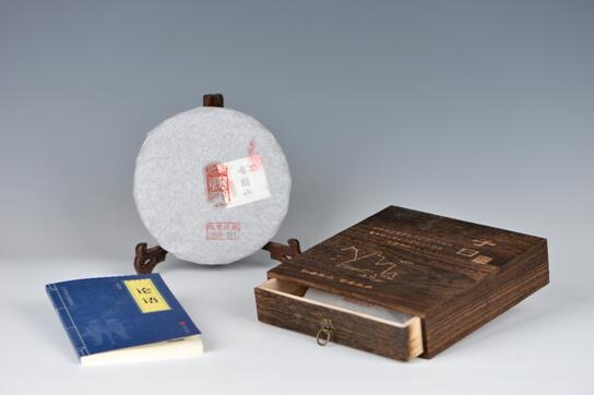 用儒家文化講好中國故事 曲阜孔子文化節(jié)開幕 用儒家文化講好中國故事 曲阜孔子文化節(jié)開幕