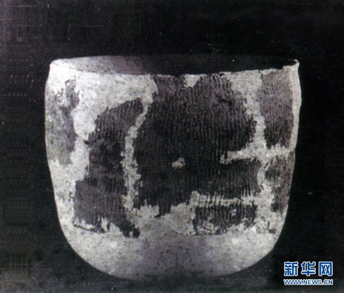 （紅土地“往事新說(shuō)”·圖文互動(dòng)）（8）仙人洞里說(shuō)豐年 ?；柽z址看文化