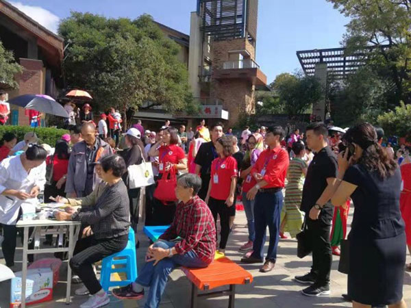 mmexport1568630788430 mmexport1568630788430