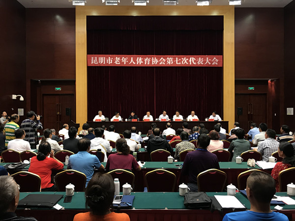 會議現(xiàn)場。記者俞逍 攝