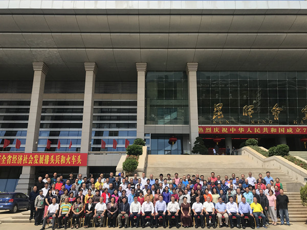 集體合影。記者俞逍 攝