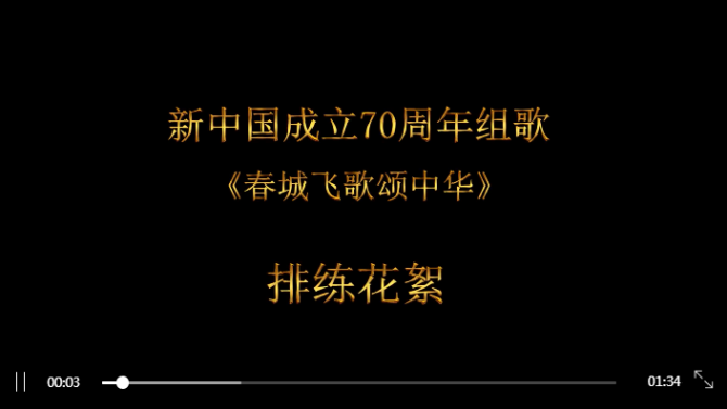 QQ截圖20190917113148 QQ截圖20190917113148