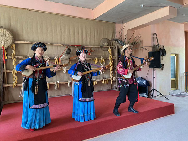 普米族2 普米族2