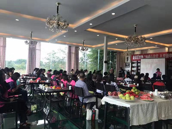 微信圖片_20190917144716