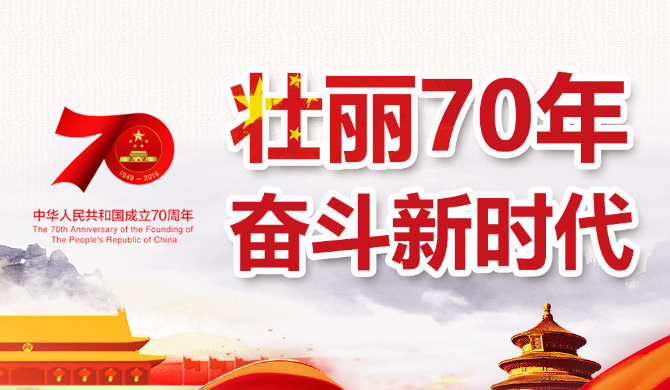 1568623281771 1568623281771